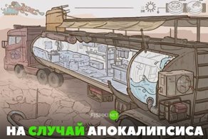Картинки с надписями для настроения