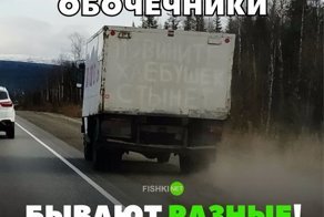 Подборка автомобильных приколов
