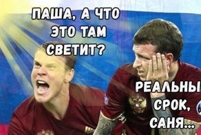 Офигевшие от бабла идиоты должны быть наказаны