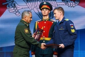 Орден Герою