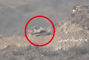 Уничтожение американского танка Abrams сняли на видео