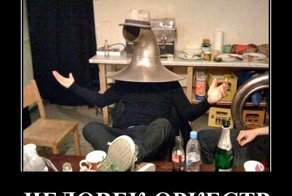 Свежая подборка демотиваторов, которые поднимут вам настроение