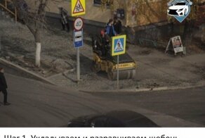 Дело мастера боится
