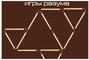 Эти загадки придуманы исключительно для взрослых