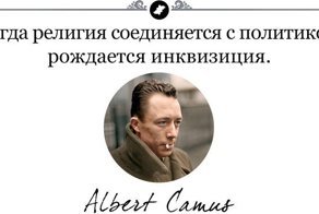 Самые свежие новости с сарказмом ORIGINAL* 16/10/2018