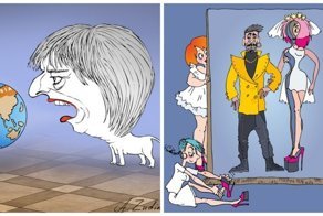 Актуальные новости по версии сайта «Бесэдер?»