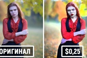 Девушка сравнила, чем отличается ретушь фотографии за 0.25, 5 и 10 долларов. Эксперимент удался!