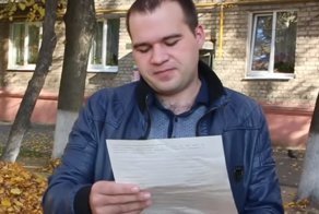 Спас человека — положи деньги в кассу: защитник бабушки будет оштрафован