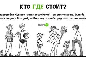 Сложные задачки и головоломки из СССР, которые не могут решить 75% людей