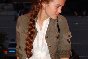 Девичья краса