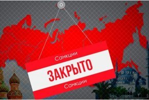 "Не вопрос жизни и смерти": Медведев не увидел ничего страшного в санкциях
