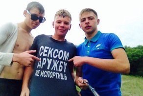 Несчастные, которые все еще пытаются испортить дружбу сексом