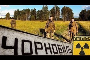 Другой Чернобыль