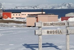 На антарктической станции «Беллинсгаузен» два петербуржца устроили поножовщину