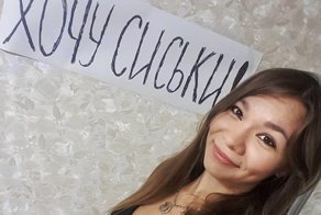 Очень самокритичные люди, на которых необходимо посмотреть
