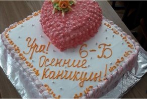 Шестиклассницу на чаепитии обделили тортом, потому что ее мама не сдала деньги на классные нужды