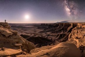Лучшие астрономические фотографии 2018 года