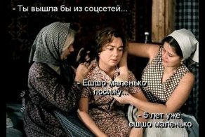 Перлы