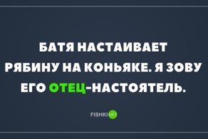 Картинки с надписями для настроения