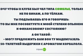 Картинки с надписями для настроения