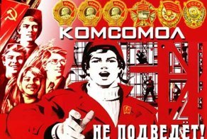 «Держишь ли ты камень с Марса?» В Ярославле вскрыли капсулу из 1968 года