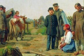 «Патент для деревни»