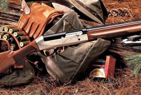 10 наивных вопросов про ружьё