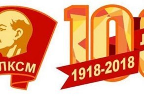 Самые свежие новости с сарказмом ORIGINAL* 29/10/2018