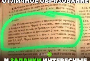 Картинки с надписями для настроения