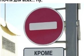 Забавные рифмы из социальных сетей