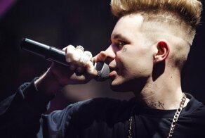 Прокуратура отменила концерты Монеточки, Элджея и других "топовых" исполнителей