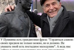 Самые свежие новости с сарказмом ORIGINAL* 30/10/2018