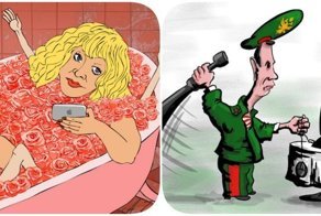 Актуальные новости по версии сайта «Бесэдер?»