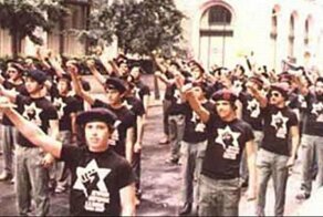 Сохнут – троянский конь Израиля в России