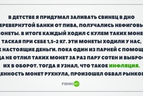 Картинки с надписями для настроения