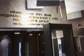 Самые свежие новости с сарказмом ORIGINAL* 31/10/2018