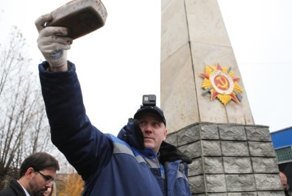Капсулу, заложенную 25 октября 1968 года, вскрыли спустя 50 лет