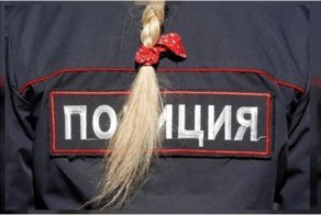 "Шурыгина в погонах": стали известны детали группового изнасилования, произошедшего в Уфе