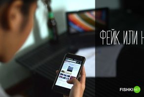 Тест: А нас случайно не наё?