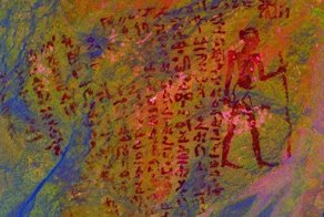 Установлено, как 4500 лет назад египтяне поднимали огромные камни для своих пирамид