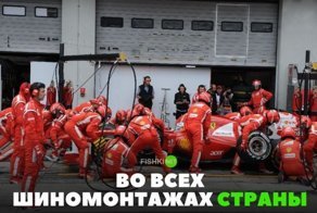 Подборка автомобильных приколов