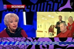 Прощание с Караченцовым: «Господи, пусть уже они все от него отвяжутся»