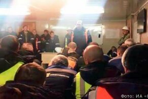 Сопротивление рабочих на камчатском руднике продолжается