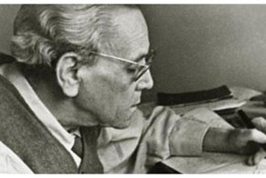 Самуил Яковлевич Маршак. 131 год со дня рождения Маршака