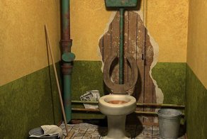 Дерни за веревочку