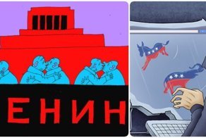 Актуальные новости по версии сайта «Бесэдер?»