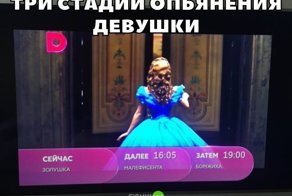 Картинки с надписями для настроения