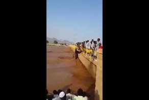 Самоубийственное развлечение