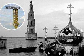 Российские города-призраки, в которых когда-то кипела жизнь