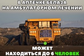 Картинки с надписями для настроения